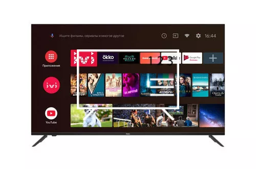 How to edit programmes on Haier 65 SMART TV BX