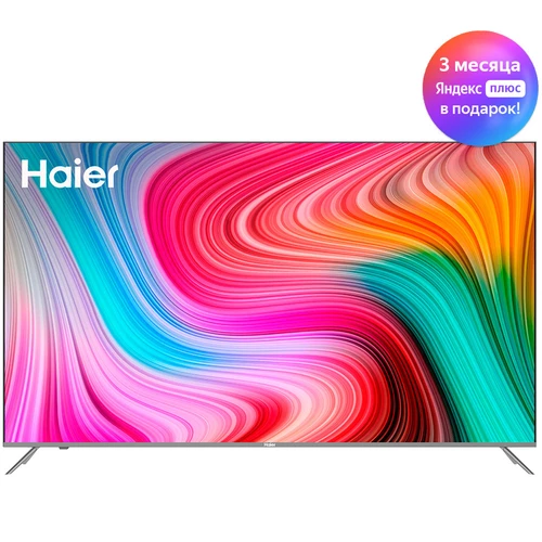 Haier 75 SMART TV MX NEW 190,5 cm (75") 4K Ultra HD Wifi Noir 0