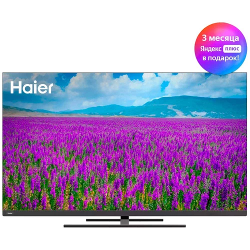 Haier 55 SMART TV AX PRO 139.7 cm (55") 4K Ultra HD Wi-Fi Black 0