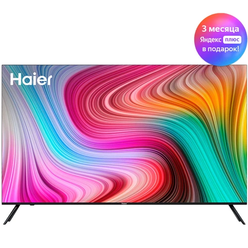 Haier 55 SMART TV MX NEW 4K Ultra HD Wifi Noir 0