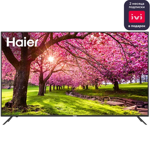Haier 70 Smart TV HX 4K Ultra HD Wi-Fi Black 0