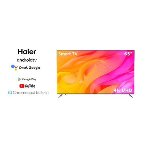 Haier 65 SMART TV MX NEW 4K Ultra HD Wifi Noir 11