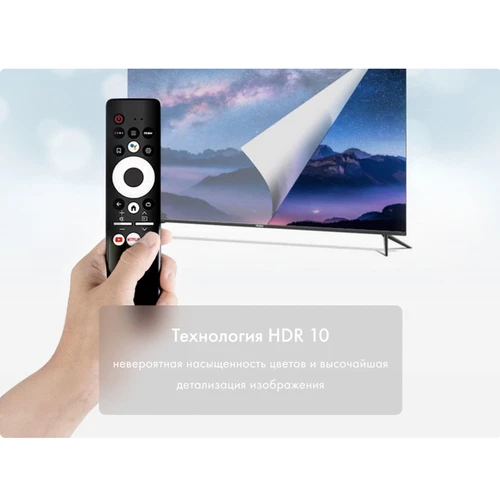 Haier 43 Smart TV MX NEW 4K Ultra HD Negro 13