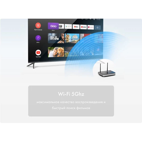 Haier 43 Smart TV K6 4K Ultra HD Wifi Noir 15