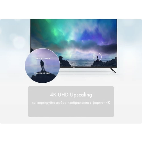 Haier 43 Smart TV S3 4K Ultra HD Wi-Fi Grey 18