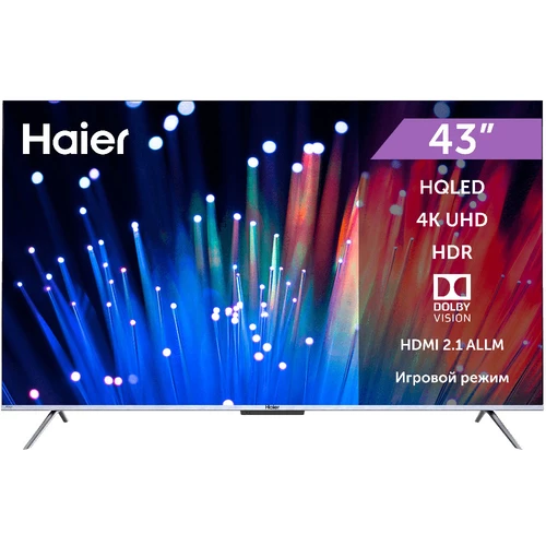 Haier 43 Smart TV S3 4K Ultra HD Wi-Fi Grey 1
