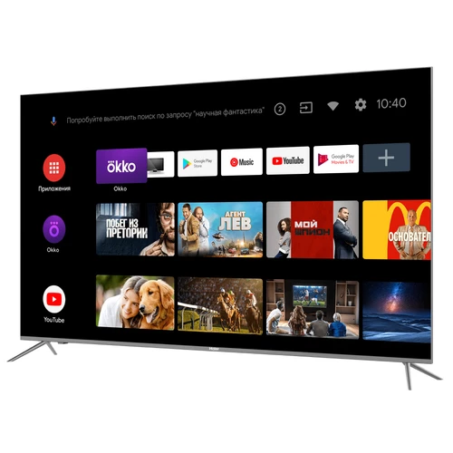 Haier 75 Smart TV MX 190.5 cm (75") 4K Ultra HD Wi-Fi Black 1