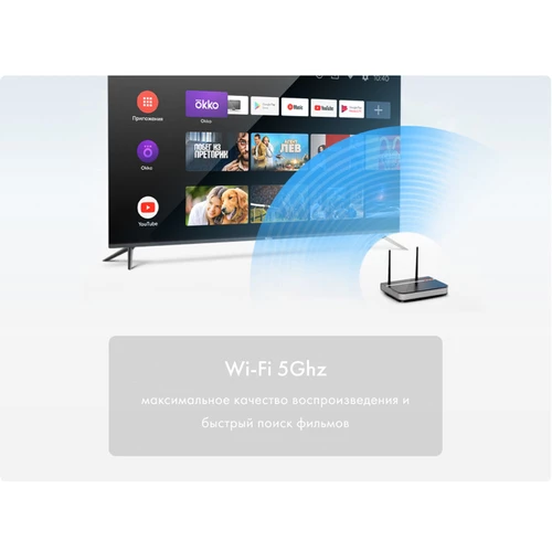 Haier 43 Smart TV S3 4K Ultra HD Wi-Fi Grey 20