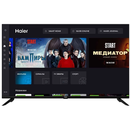 Haier 43 Smart TV DX2 4K Ultra HD Wi-Fi Black 2