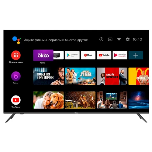 Haier Smart TV MX 55 139.7 cm (55") 4K Ultra HD Wi-Fi Black 3
