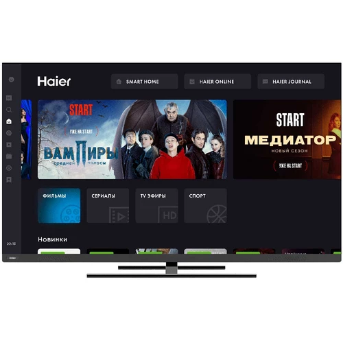 Haier 55 SMART TV AX PRO 139,7 cm (55") 4K Ultra HD Wifi Noir 4