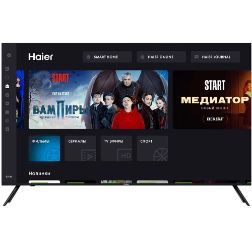 Haier 50 SMART TV MX NEW 4K Ultra HD Wifi Noir 5