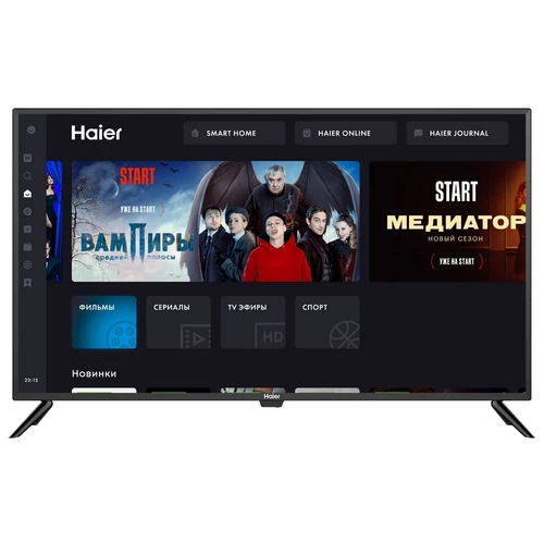 Haier Smart TV HX 42 NEW 106,7 cm (42") Full HD Wifi Noir 5