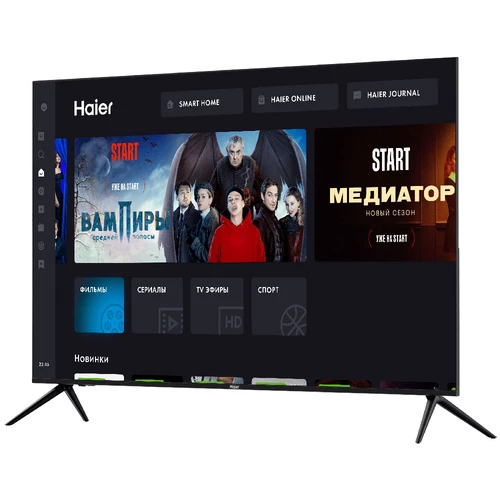 Haier 55 SMART TV MX NEW 4K Ultra HD Wifi Noir 5