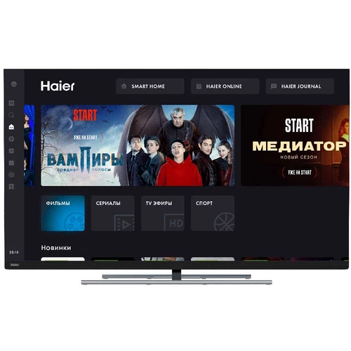 Haier 65 Smart TV AX Pro 165,1 cm (65") 4K Ultra HD Wifi Noir 5