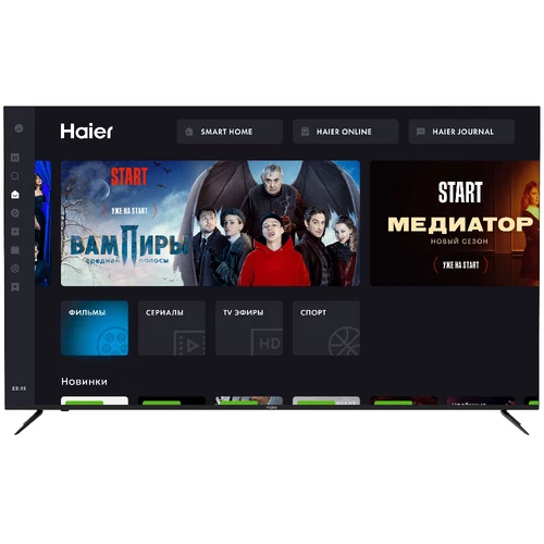 Haier 65 SMART TV MX NEW 4K Ultra HD Wifi Noir 6