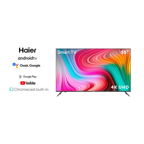Haier Smart TV MX 55 139.7 cm (55") 4K Ultra HD Wi-Fi Black 8