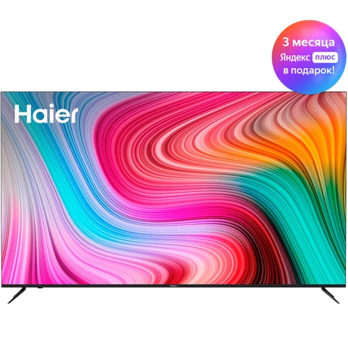Haier 65 SMART TV MX NEW 4K Ultra HD Wi-Fi Black