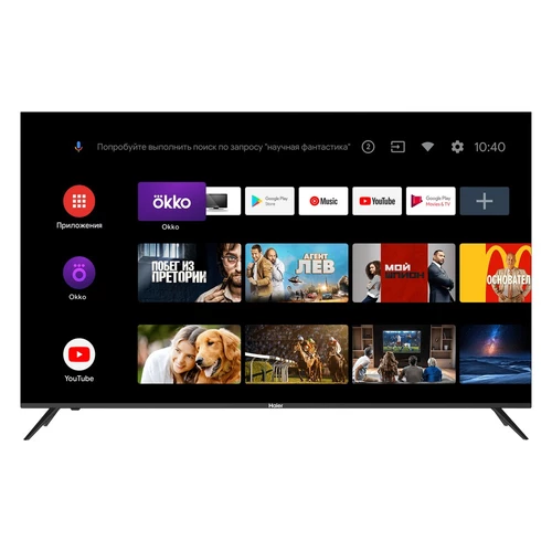 Questions and answers about the Haier HAIER 32 SMART TV MX