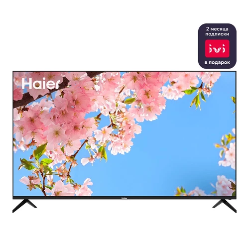 Haier 43 Smart TV BX 109,2 cm (43") 4K Ultra HD Wifi Negro