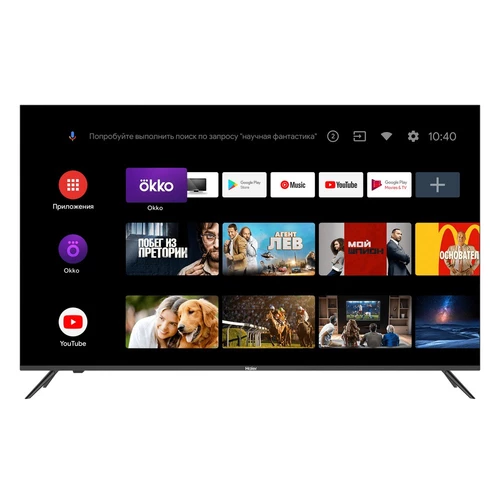 Questions and answers about the Haier HAIER 65 Smart TV MX
