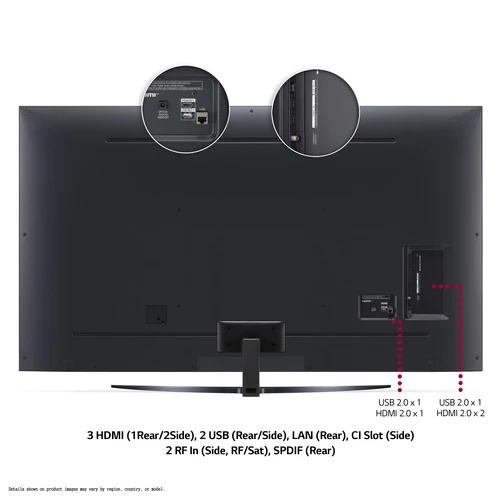 LG 75UP81006LR.AEK TV 190.5 cm (75") 4K Ultra HD Smart TV Wi-Fi 7