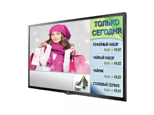 LG 60LN549E TV 152,4 cm (60") Full HD Noir