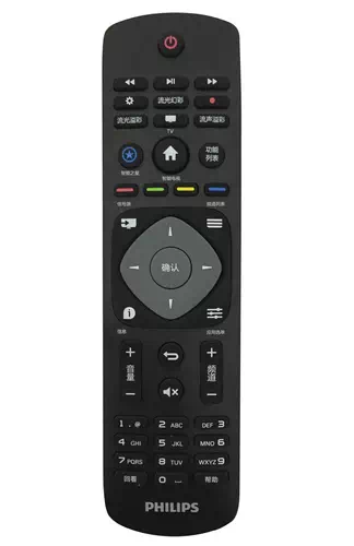 Philips 3000 series 43PFF3012/T3 TV 109.2 cm (43") Full HD Black 3