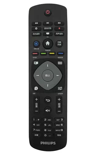Philips 3200 series 43PFF3222/T3 TV 109.2 cm (43") Full HD Black 3